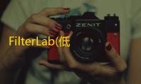 FilterLab(低通滤波器设计软件) 2.0 免费版